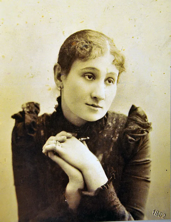 Фотопортрет Марії Заньковецької, 1892